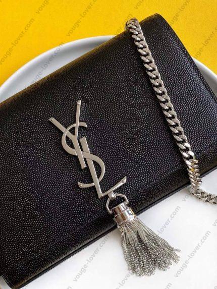 YSL Kate