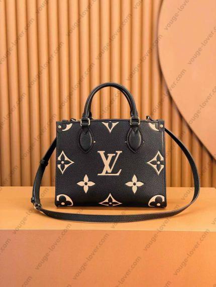 Сумка LV On The Go