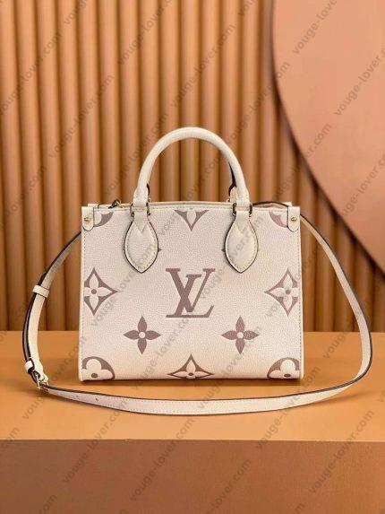 Сумка LV On The Go