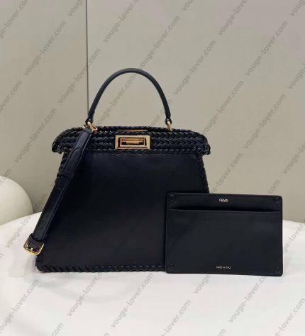 Сумка Fendi Peekaboo