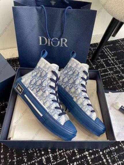 Сникеры Dior B23