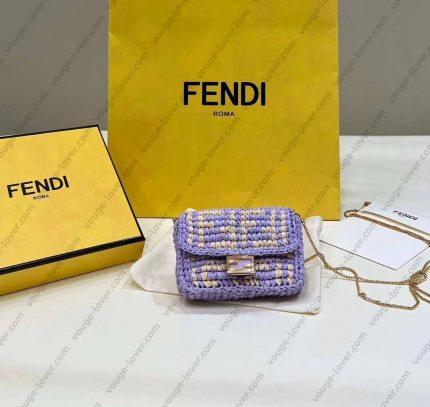 Сумочка Fendi