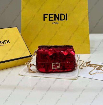 Сумочка Fendi