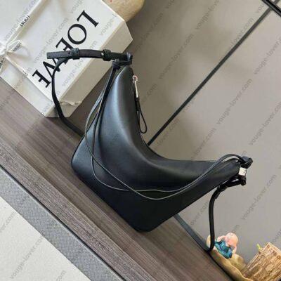 Loewe Hammock