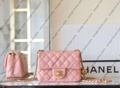 Chanel mini square