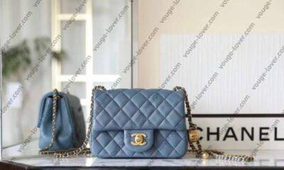 Chanel mini square