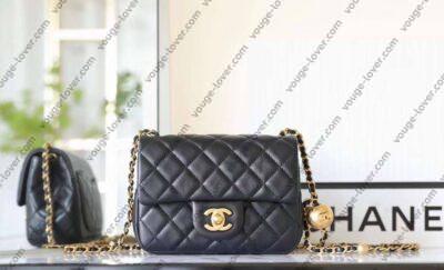 Chanel mini square