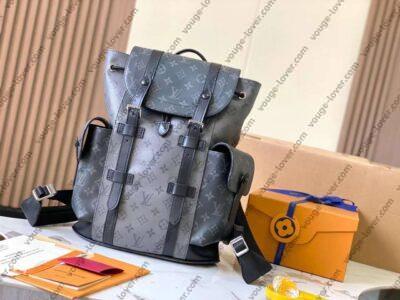 LV Christopher