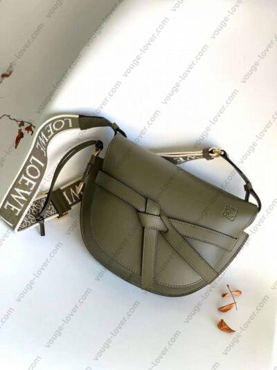 Loewe Gate