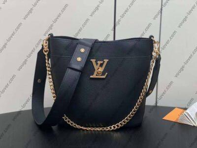 LV Lock and Walk