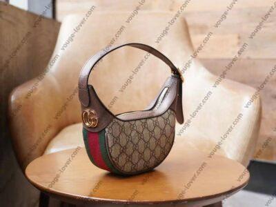 Gucci Ophidia