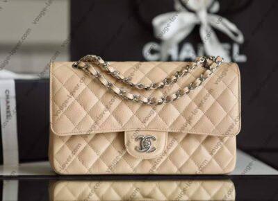 Chanel Classic Flap