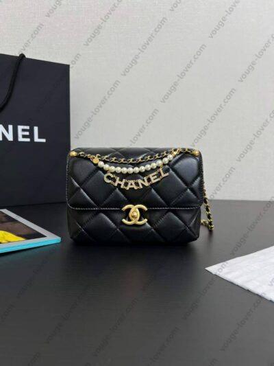 Chanel 24A