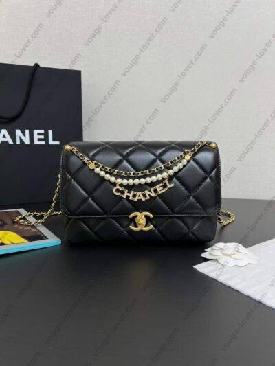 Chanel 24A