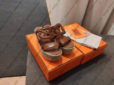 Hermes Itea