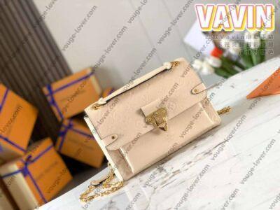 LV Vavin PM
