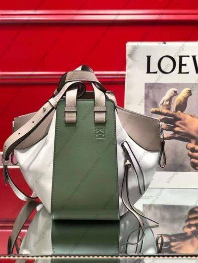 Loewe Hammock