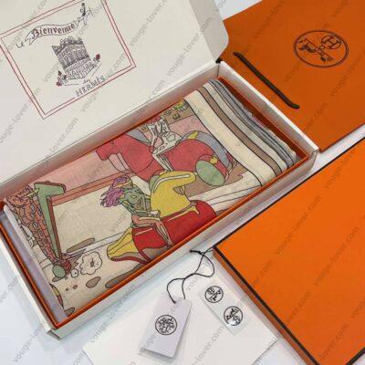 Hermes