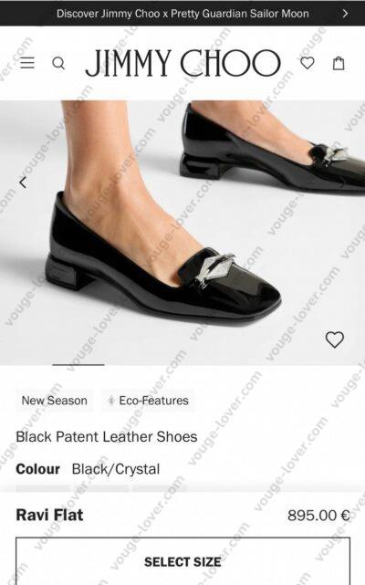 Jimmy Choo