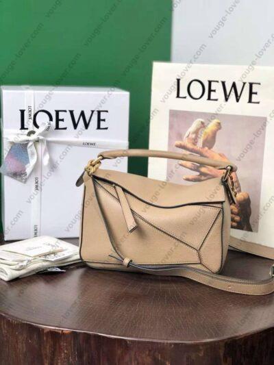 Loewe Puzzle