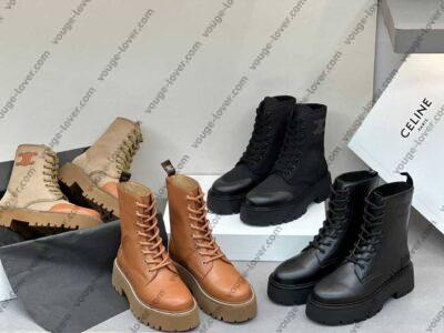 Celine